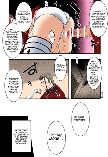 Page 49