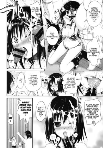 Page 104