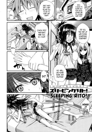Page 138
