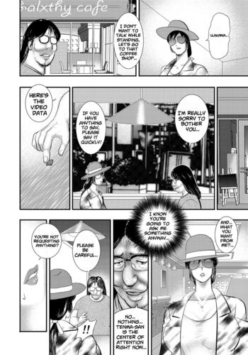 Page 73