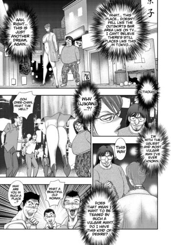 Page 193