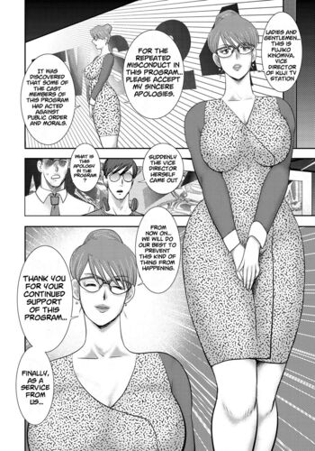 Page 206