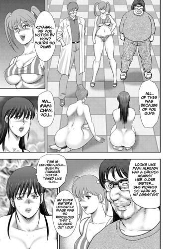 Page 223