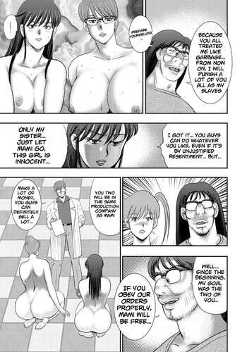 Page 225