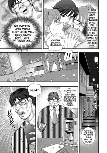 Page 254