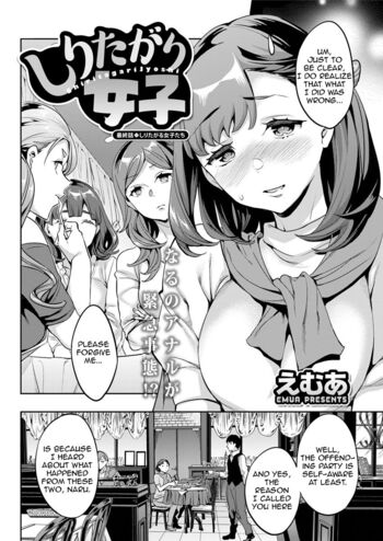 Page 162