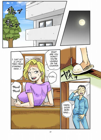 Page 37