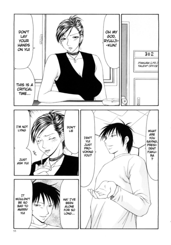 Page 55