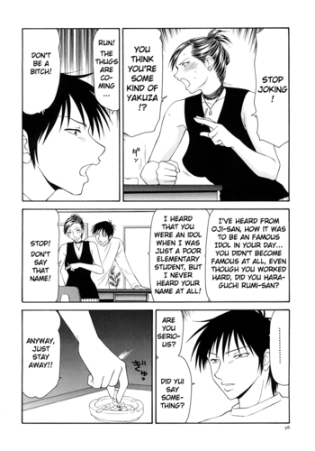 Page 56