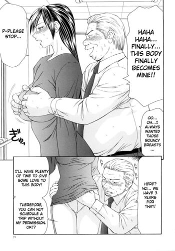 Page 71