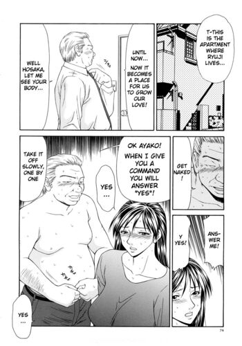 Page 74