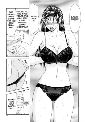 Page 75