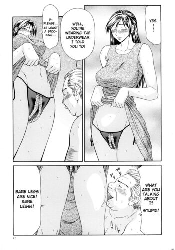 Page 91
