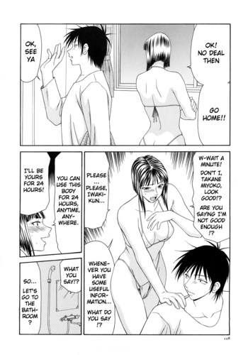 Page 108