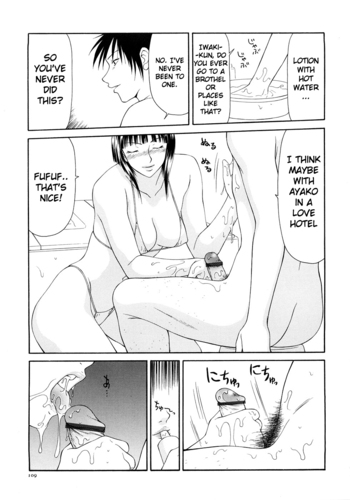 Page 109