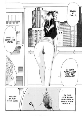 Page 125