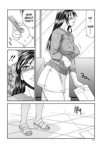 Page 143