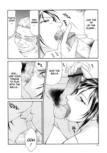 Page 173