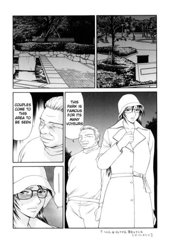 Page 179