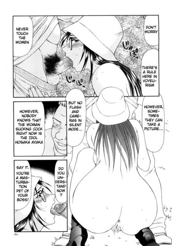 Page 182