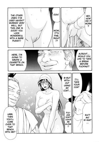 Page 184