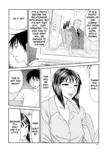 Page 199