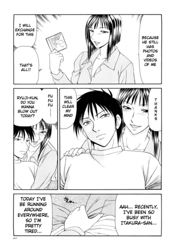 Page 200