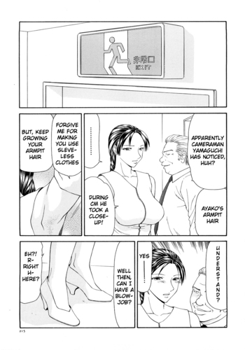 Page 214