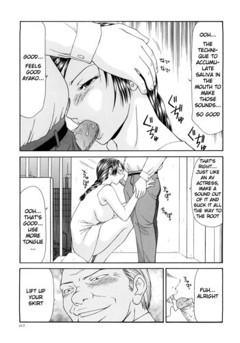 Page 216