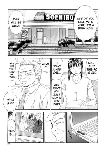 Page 226
