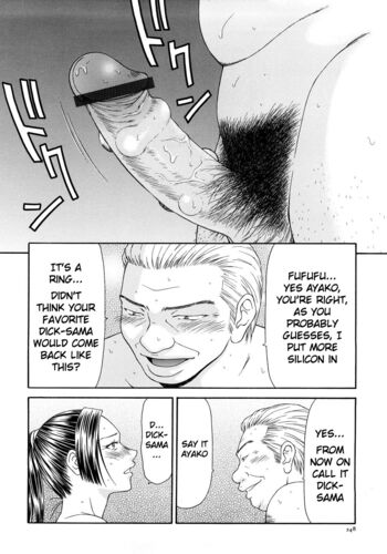 Page 247