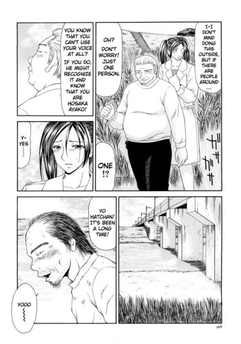 Page 267