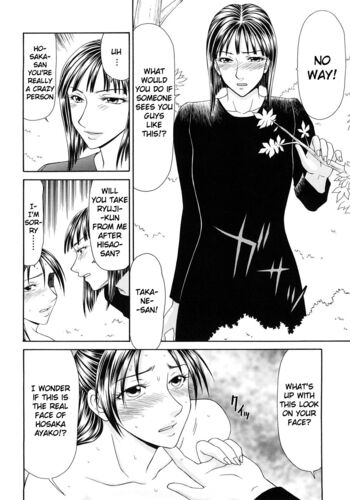 Page 297