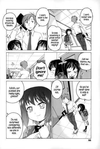 Page 71