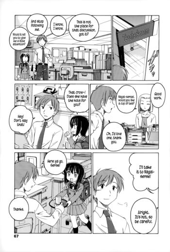 Page 72
