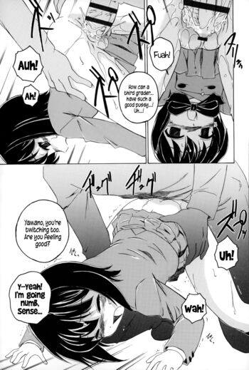 Page 82