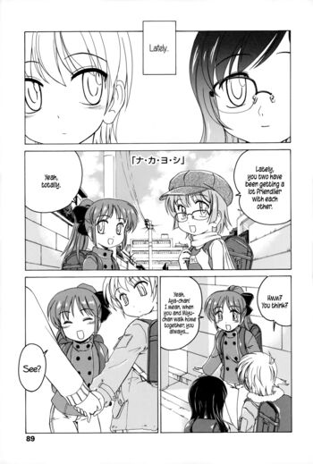 Page 94