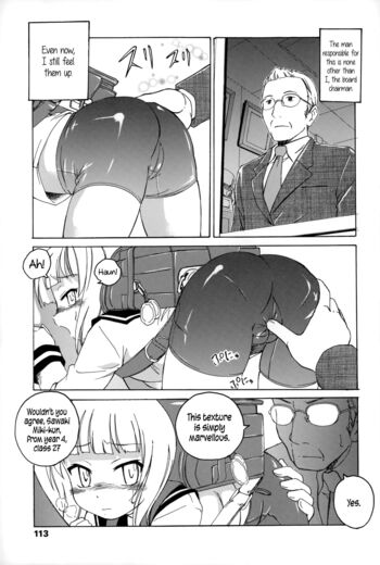 Page 118