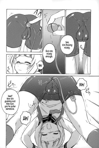 Page 119