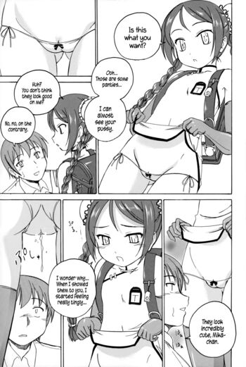 Page 130