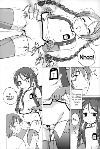 Page 131