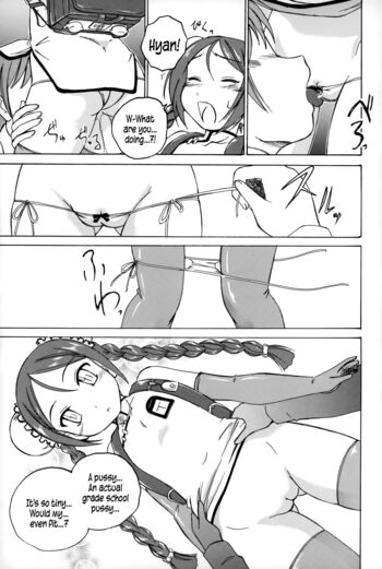 Page 132