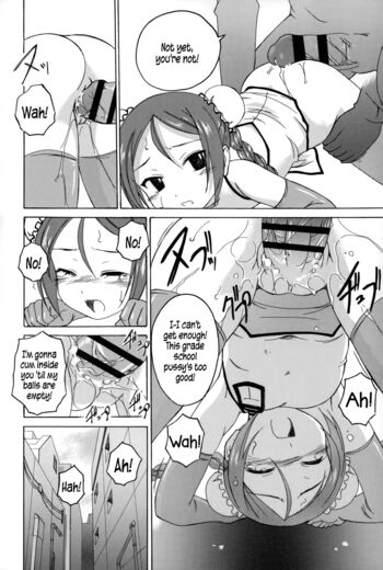 Page 137
