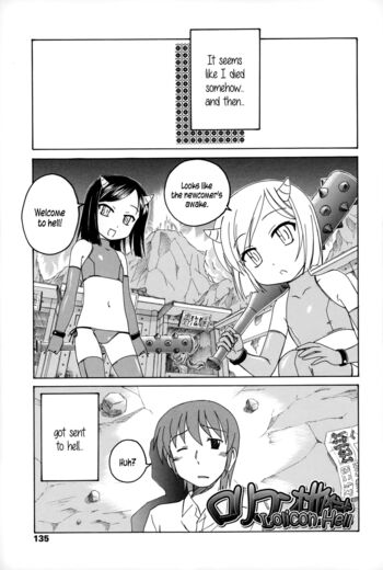 Page 140