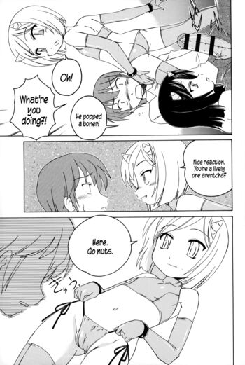 Page 142