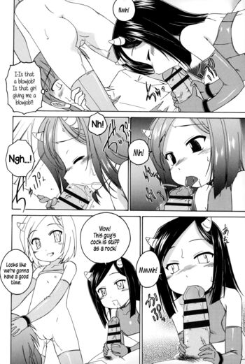 Page 145