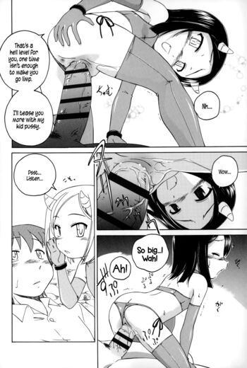 Page 151