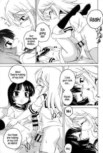 Page 170