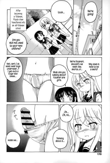 Page 175