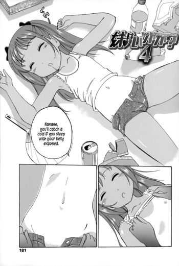 Page 186